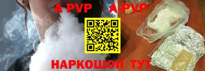 COCAINE Заводоуковск
