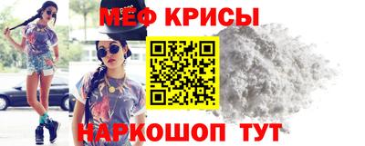 прущая мука Жуковский