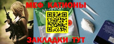 прущая мука Жуковский