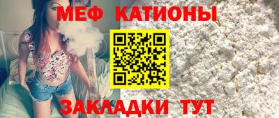 спиды Дубна