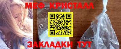 COCAINE Заводоуковск